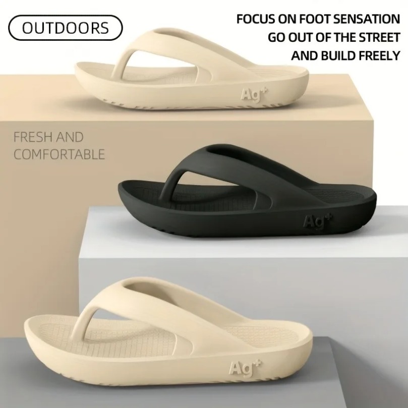 Men Home Flip Flops Cloud Sand - Men'S Fashion Houses ulasan dan harga