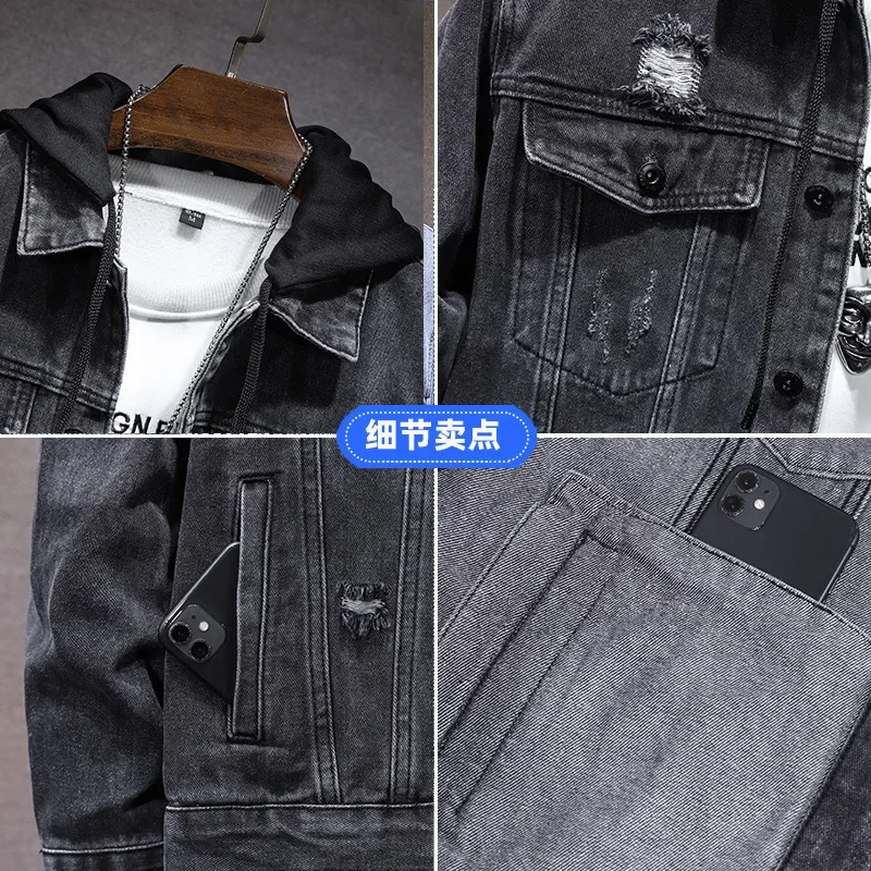 Pop Spring Autumn New Fashion  - Men'S Fashion Grey Jeans ulasan dan harga